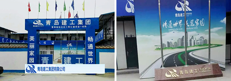工廠安防解決方案